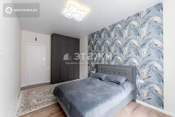 85.2 м², 3-комнатная квартира, этаж 4 из 12, 85 м², изображение - 11