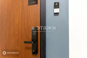 85.2 м², 3-комнатная квартира, этаж 4 из 12, 85 м², изображение - 33