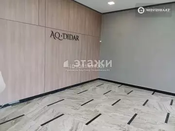 37 м², 1-комнатная квартира, этаж 6 из 9, 37 м², изображение - 2