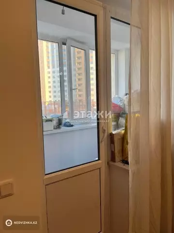 2-комнатная квартира, этаж 3 из 24, 68 м²