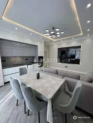 3-комнатная квартира, этаж 4 из 8, 66 м²