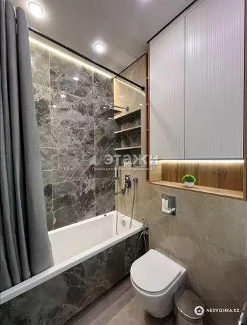 3-комнатная квартира, этаж 4 из 8, 66 м²