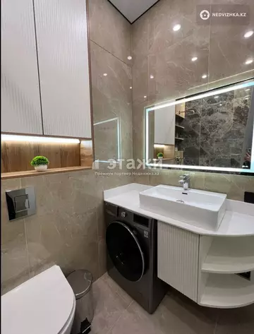 3-комнатная квартира, этаж 4 из 8, 66 м²