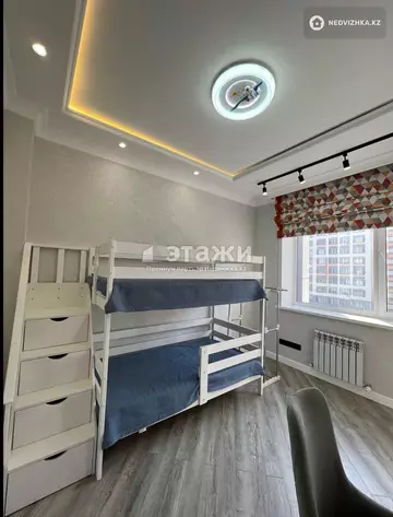 3-комнатная квартира, этаж 4 из 8, 66 м²