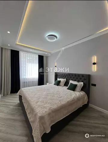 66 м², 3-комнатная квартира, этаж 4 из 8, 66 м², изображение - 5