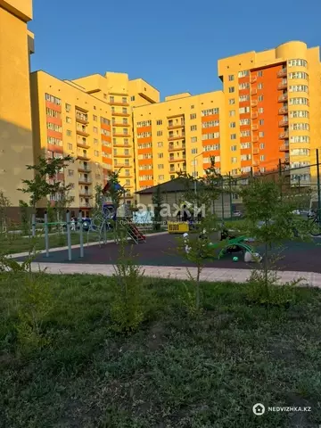 3-комнатная квартира, этаж 3 из 14, 75 м²