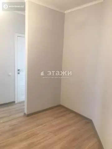 75 м², 3-комнатная квартира, этаж 3 из 14, 75 м², изображение - 5