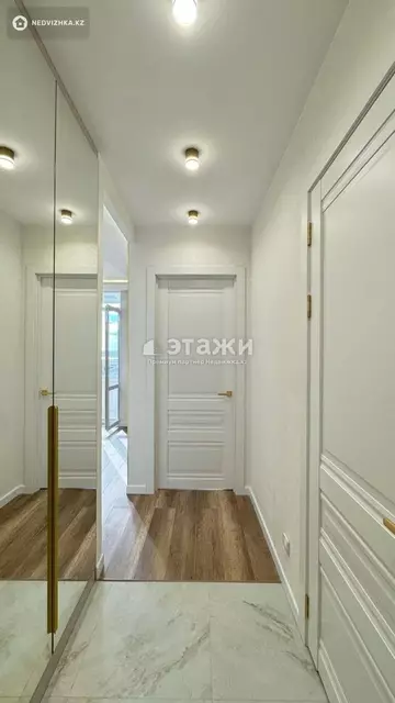 2-комнатная квартира, этаж 8 из 9, 39 м²