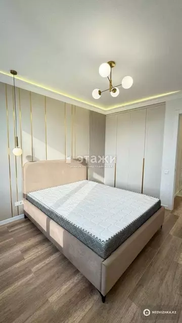 2-комнатная квартира, этаж 8 из 9, 39 м²