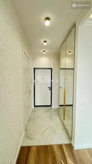 2-комнатная квартира, этаж 8 из 9, 39 м²