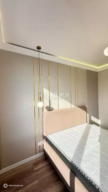 39 м², 2-комнатная квартира, этаж 8 из 9, 39 м², изображение - 4