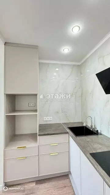 39 м², 2-комнатная квартира, этаж 8 из 9, 39 м², изображение - 7