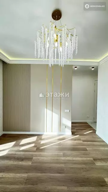 39 м², 2-комнатная квартира, этаж 8 из 9, 39 м², изображение - 10