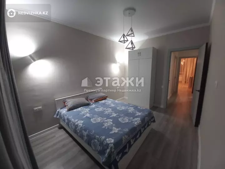 70 м², 3-комнатная квартира, этаж 2 из 9, 70 м², изображение - 1