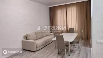 70 м², 3-комнатная квартира, этаж 2 из 9, 70 м², изображение - 0