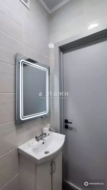 70 м², 3-комнатная квартира, этаж 2 из 9, 70 м², изображение - 4