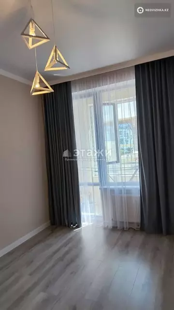 70 м², 3-комнатная квартира, этаж 2 из 9, 70 м², изображение - 5