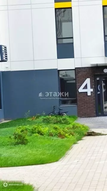 70 м², 3-комнатная квартира, этаж 2 из 9, 70 м², изображение - 13