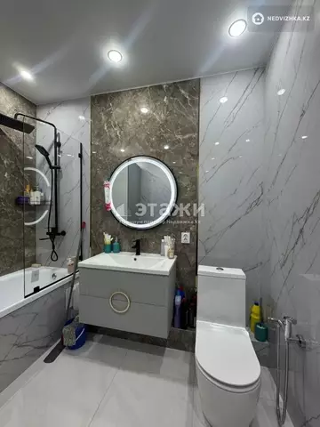 2-комнатная квартира, этаж 11 из 22, 50 м²