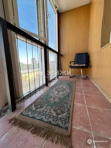 2-комнатная квартира, этаж 5 из 12, 55 м²