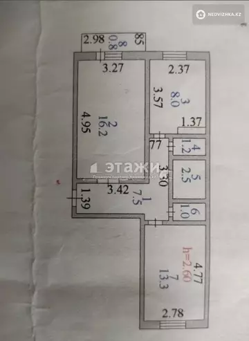50.5 м², 2-комнатная квартира, этаж 2 из 5, 50 м², изображение - 4