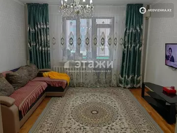 2-комнатная квартира, этаж 1 из 12, 54 м²