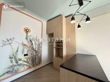 2-комнатная квартира, этаж 17 из 17, 45 м²