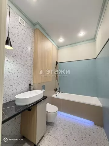 2-комнатная квартира, этаж 17 из 17, 45 м²