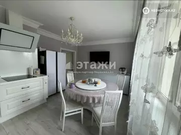 5-комнатная квартира, этаж 8 из 20, 200 м²