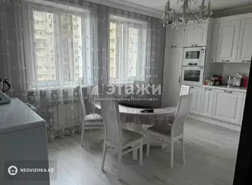 5-комнатная квартира, этаж 8 из 20, 200 м²