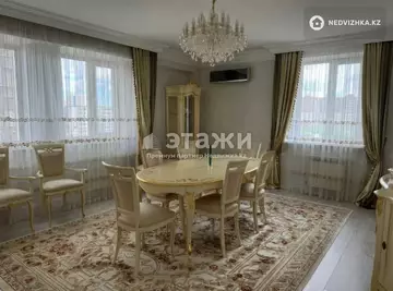 5-комнатная квартира, этаж 8 из 20, 200 м²