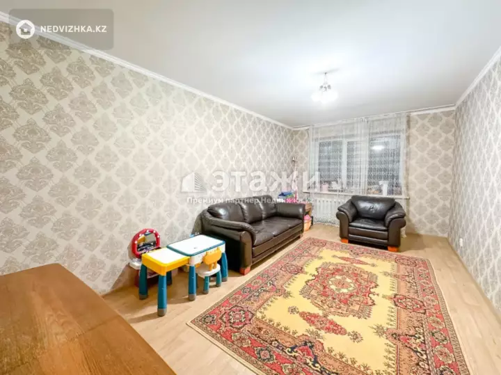 65.8 м², 2-комнатная квартира, этаж 7 из 9, 66 м², изображение - 1