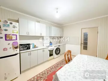 2-комнатная квартира, этаж 7 из 9, 66 м²