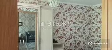 4-комнатная квартира, этаж 2 из 4, 58 м²