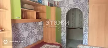 4-комнатная квартира, этаж 2 из 4, 58 м²
