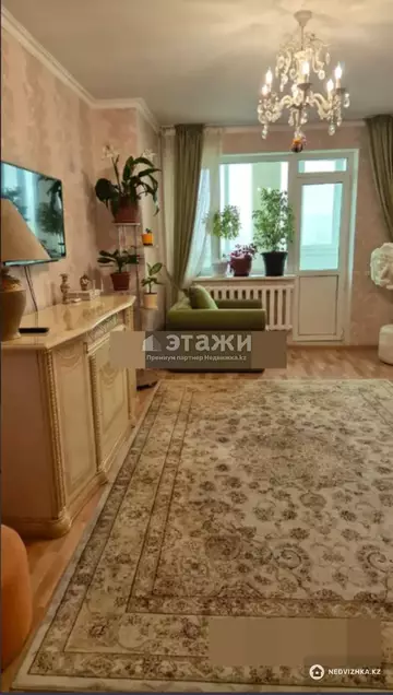1-комнатная квартира, этаж 9 из 9, 47 м²