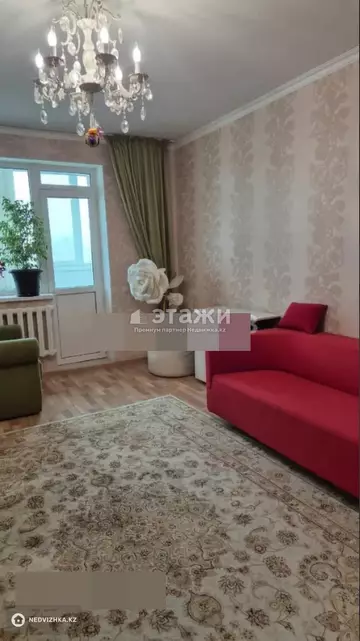 1-комнатная квартира, этаж 9 из 9, 47 м²