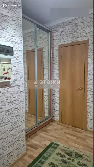 46.7 м², 1-комнатная квартира, этаж 9 из 9, 47 м², изображение - 6