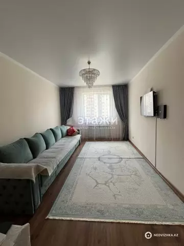 3-комнатная квартира, этаж 5 из 16, 78 м²