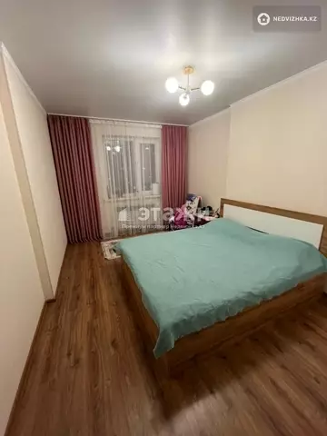 3-комнатная квартира, этаж 5 из 16, 78 м²