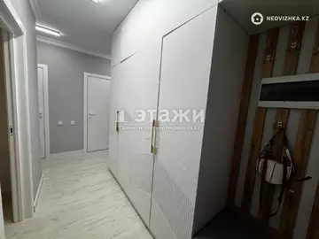 2-комнатная квартира, этаж 8 из 9, 67 м²
