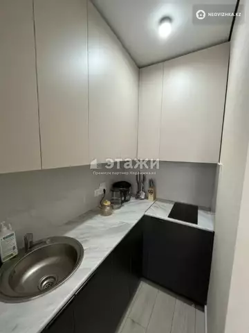 37 м², 2-комнатная квартира, этаж 6 из 13, 37 м², изображение - 6