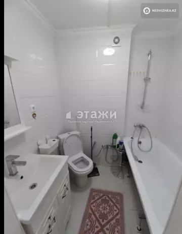 2-комнатная квартира, этаж 7 из 8, 45 м²