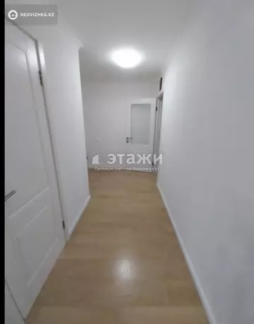 2-комнатная квартира, этаж 7 из 8, 45 м²