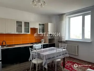 1-комнатная квартира, этаж 4 из 12, 46 м²