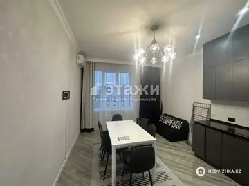 2-комнатная квартира, этаж 7 из 8, 60 м²