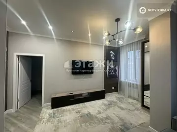 2-комнатная квартира, этаж 7 из 8, 60 м²