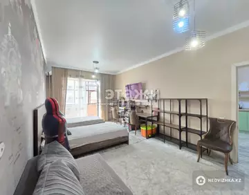 73 м², 3-комнатная квартира, этаж 5 из 9, 73 м², изображение - 0