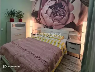 73 м², 3-комнатная квартира, этаж 5 из 9, 73 м², изображение - 3