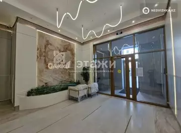 2-комнатная квартира, этаж 9 из 9, 64 м²